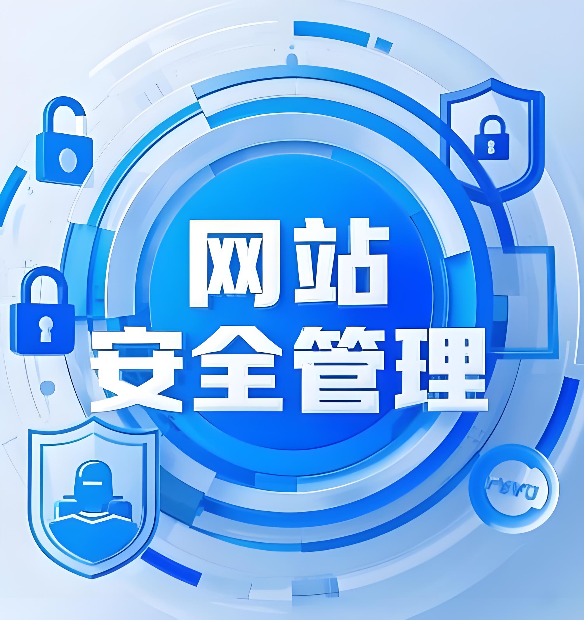 为何企业官网维护至关重要？如何进行企业官网维护(图1)